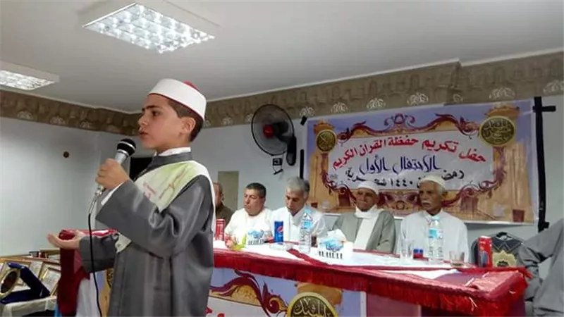 مسجد الرشيد باتريس يكرم ١٥٢ من حفظة كتاب الله