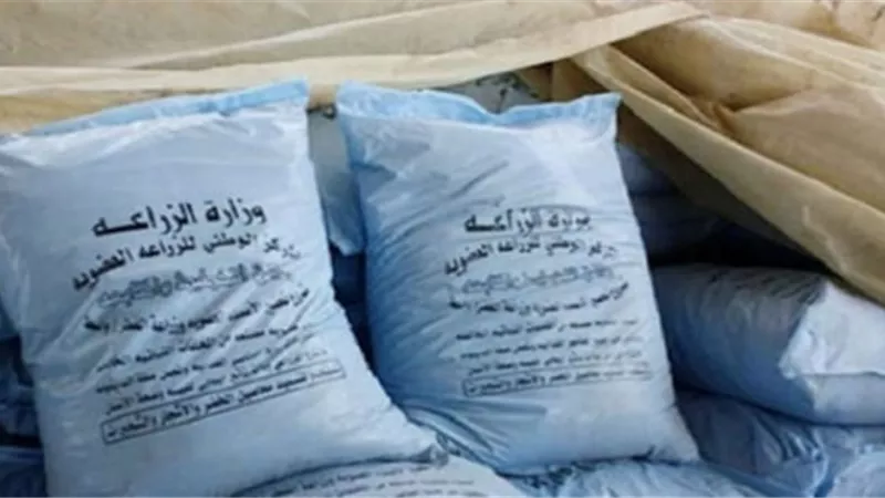 زراعة الوادى الجديد تتسلم 1845 طن أسمدة حصة العام