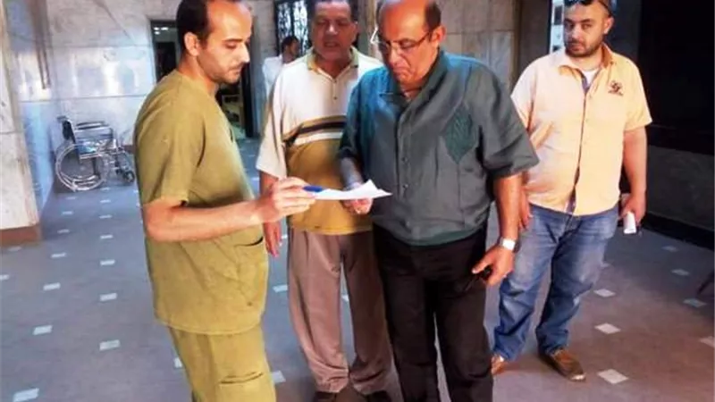 بوابة الجمهورية