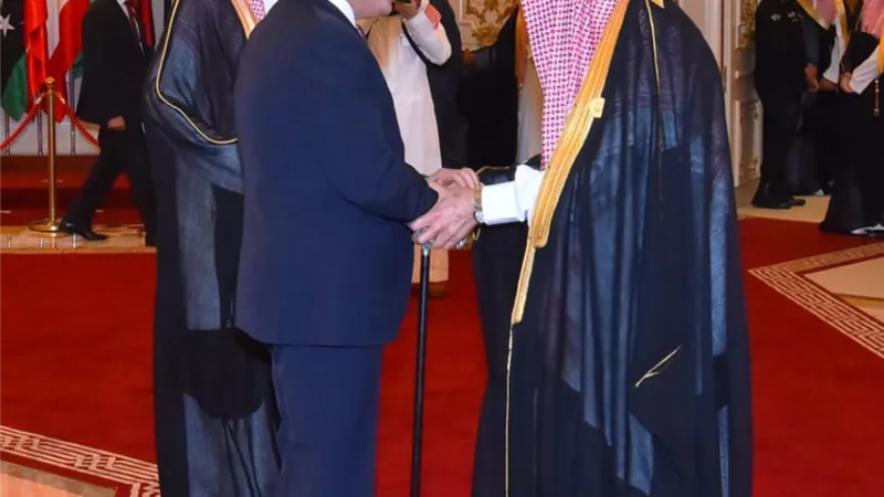 انطلاق القمة الإسلامية الـ 14 بمشاركة الرئيس عبدالفتاح السيسي