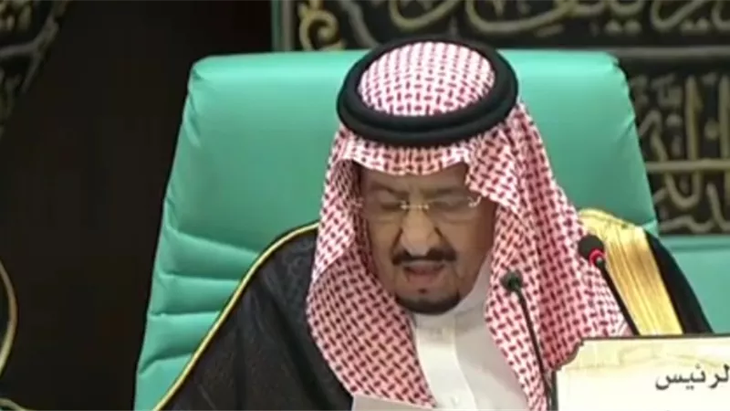 خادم الحرمين ..علينا أن نتكاتف لمكافحة الإرهاب بكل صوره