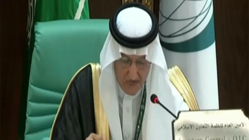 العثيمين .. الارهاب والتطرف طاعون يهدد منطقتنا ولا بديل عن حل القضية الفلسطسينية