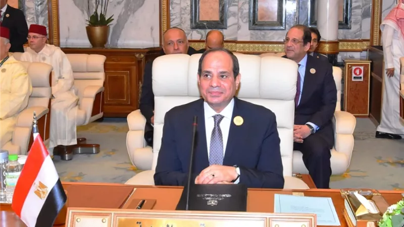 السيسي ..مصر لن تدخر جهدا لدعم عمل منظمة التعاون الإسلامي