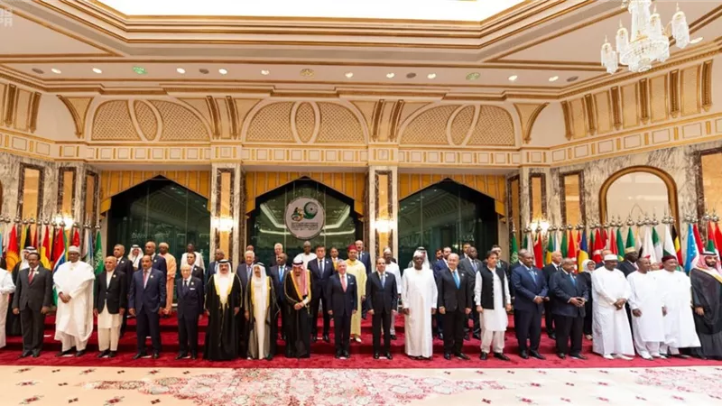 البيان الختامي للقمة الإسلامية يدين الاعمال الإرهابية ضد السعودية والإمارات ويرفض صفقة القرن الأمريكية