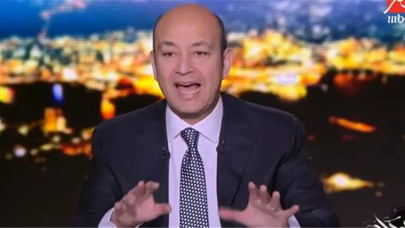 عمرو أديب يطالب الأهلى بإرسال برقيه شكر للزمالك لهذا السبب