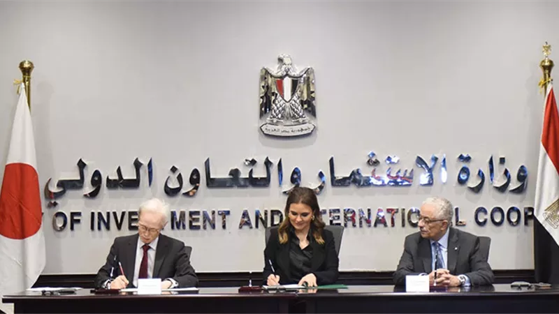 إنفوجراف.. تعرف على وحدة إدارة المدارس المصرية اليابانية