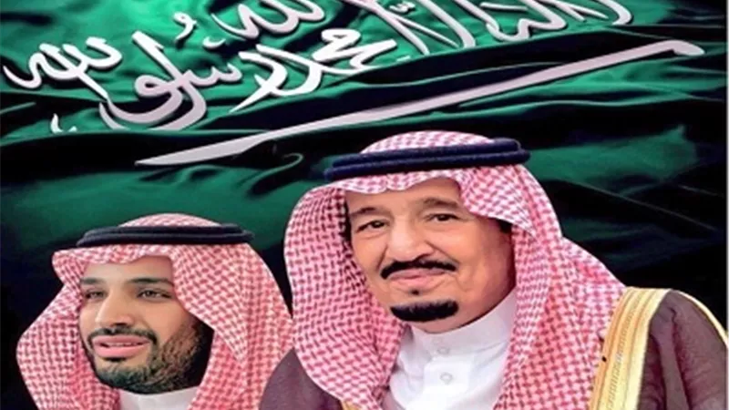 القيادة السعودية تُهنئ الرئيس الإيطالي بذكرى يوم الجمهورية لبلاده