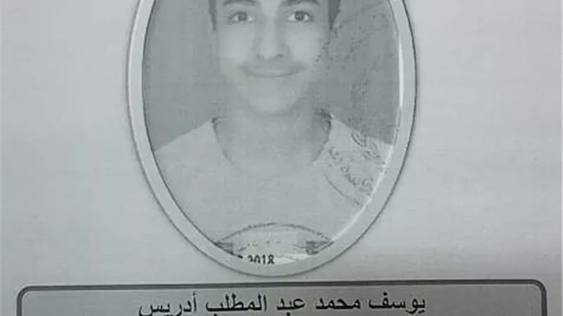 باهى يقدم التهنئة لأوائل المرحلة الاعداديه ببورسعيد