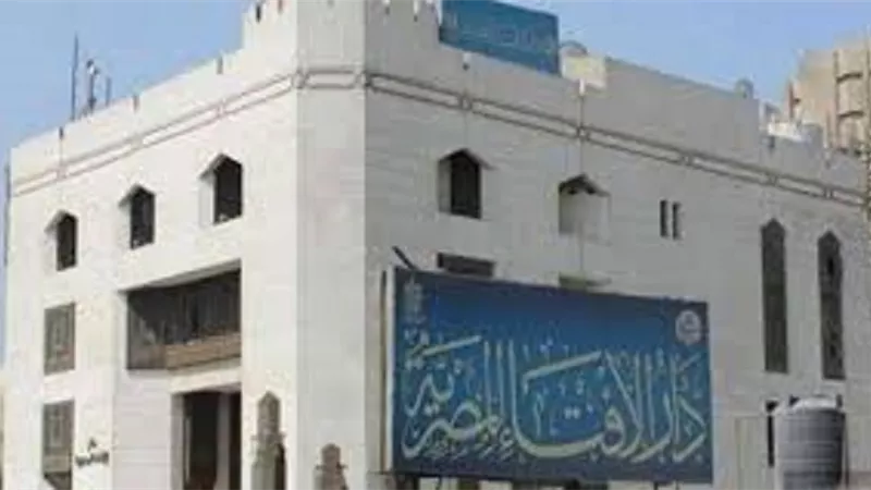 الإفتاء: زكاة فطر المرأة تجب على من يعولها
