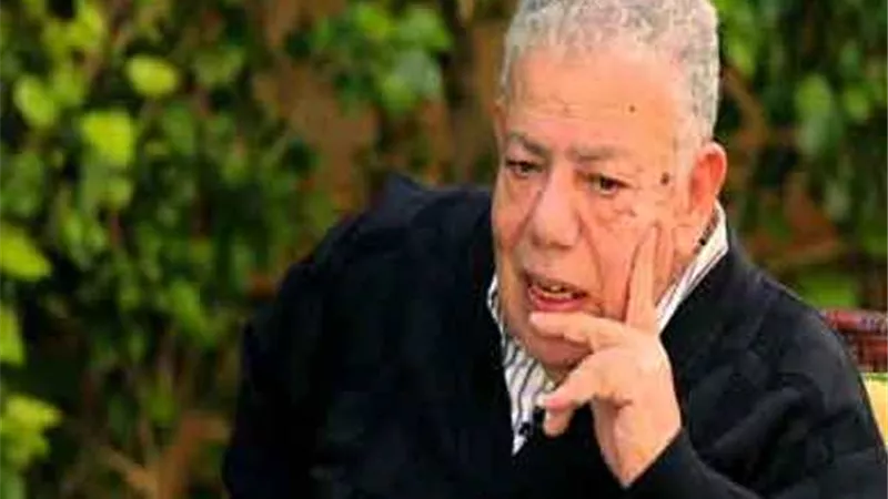 أول بيان من 