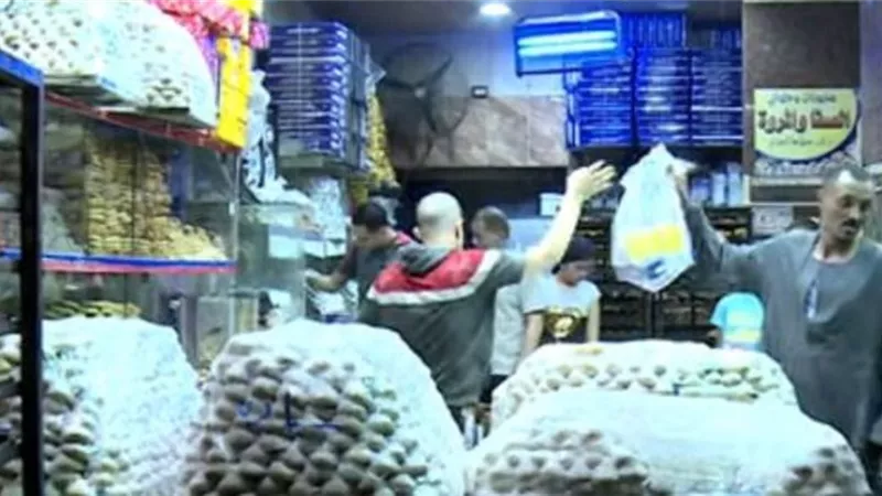 شاهد .. 