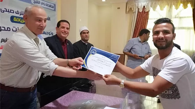 تكريم مشرفي وأعضاء برلمان الشباب والطلائع بكفرالشيخ