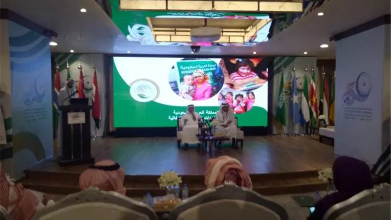 المشرف على 