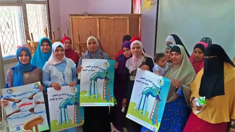 غسيل السجاد ضد ترشيد المياه.. حمله ببنى سويف