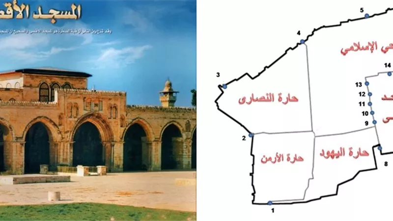 المسجد الأقصى .. الصليبون حولوه لإسطبل وصلاح الدين غسل أرضه بالعطور