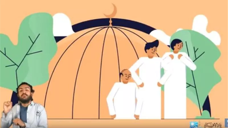 الإفتاء: الأعياد مواسم لتجديد صلة المرء بربه.. فيديو