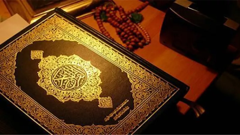 السلف والقرآن فى رمضان