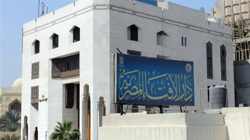 تعرف على شروط إباحة الإفتاء اتخاذ الموسيقى مورد رزق