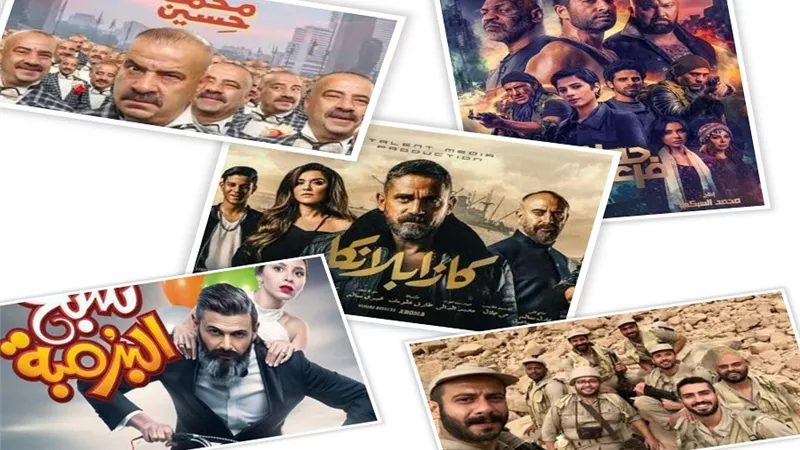 5 أفلام سينمائية جديدة تنتظر جمهور العيد