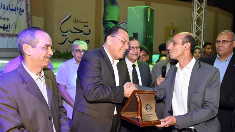 الف مبروك على التكريم
