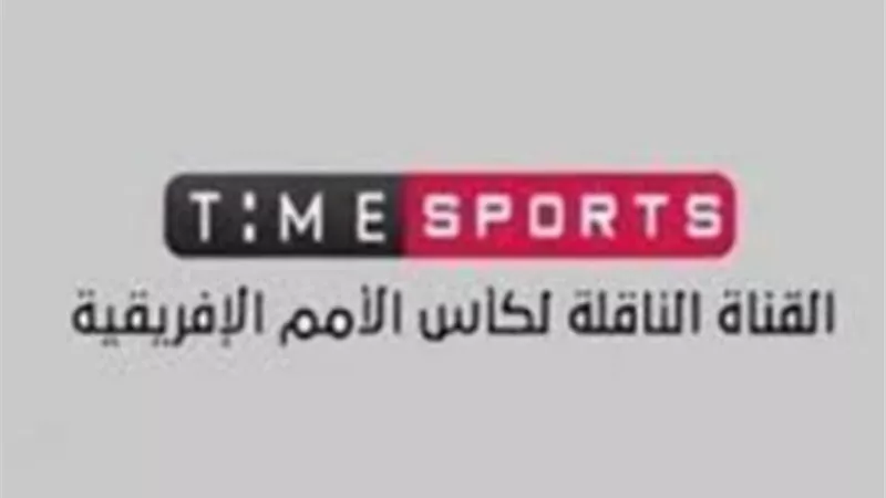 الوطنية للاعلام : تقوية البث الارضى علي مستوي محافظات الجمهورية لنقل الاحداث والمناسبات والمباريات المقامة بمصر