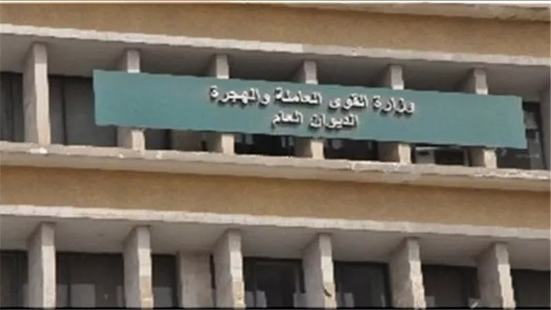 عقب إجازة عيد الفطر.. قبول طلبات 534 فرصة عمل برواتب تصل إلي 1700 جنيه
