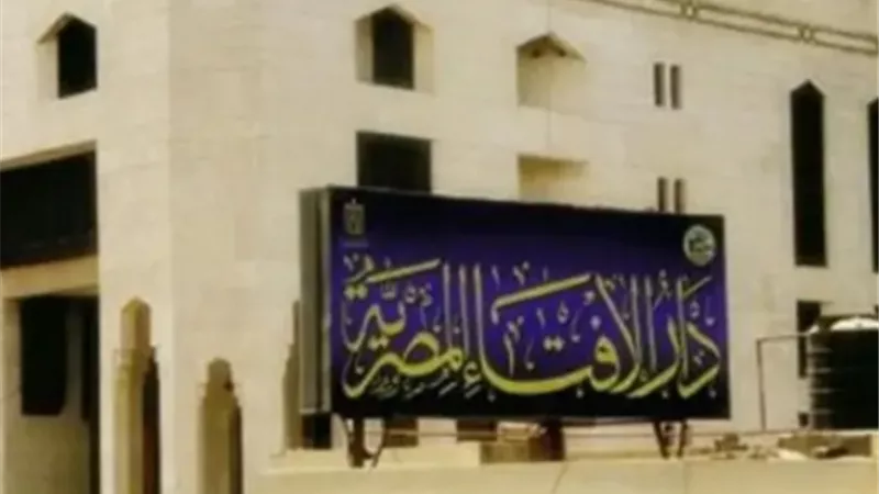 هل يشترط التتابع في صيام الست من شوال؟