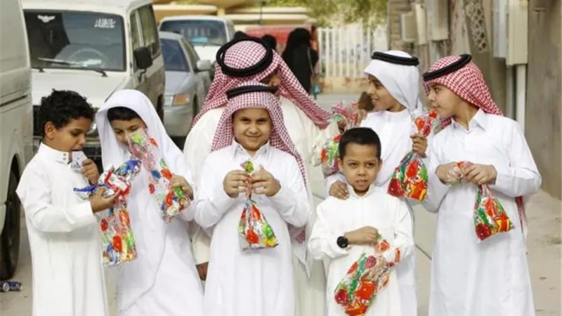 العيد فى السعودية