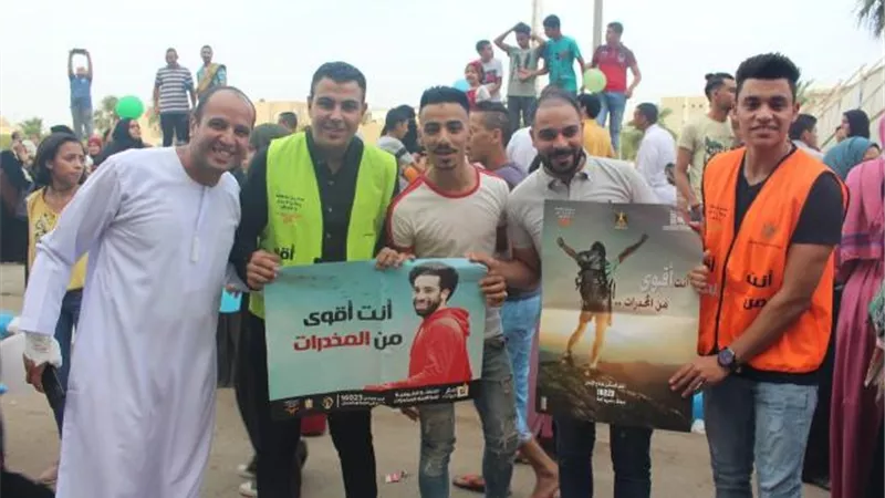 مبادرة 