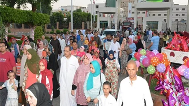 حدائق جزر