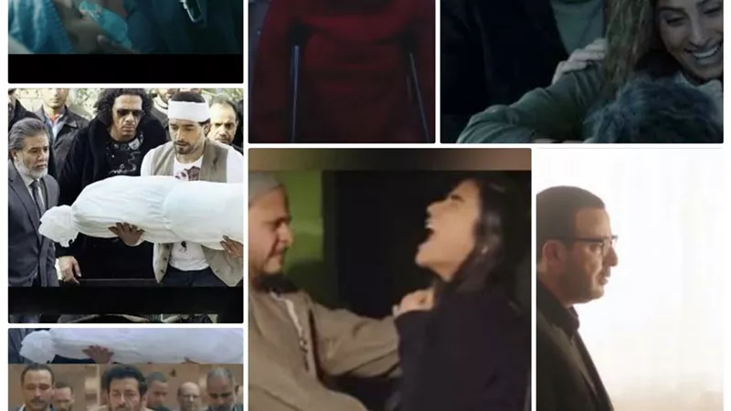 ما بين القتل والانتحار ..نهايات ماساوية فى اعمال رمضان هذا العام