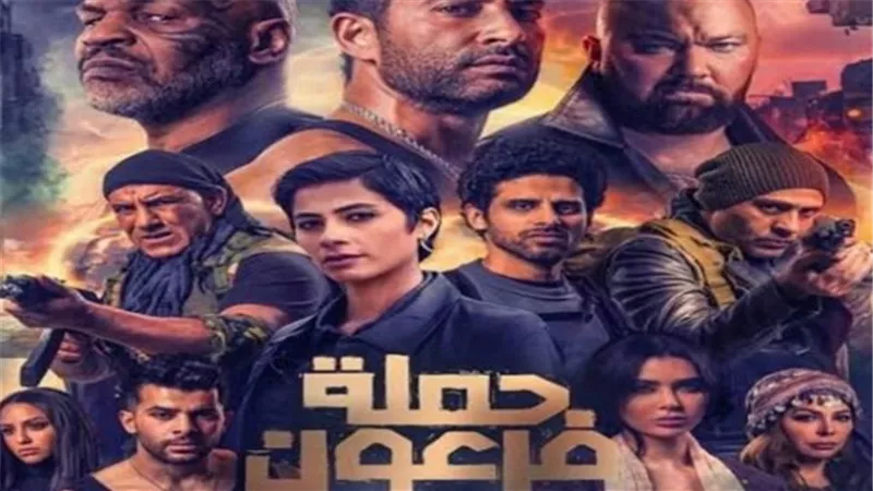 تعرف على ايرادات 