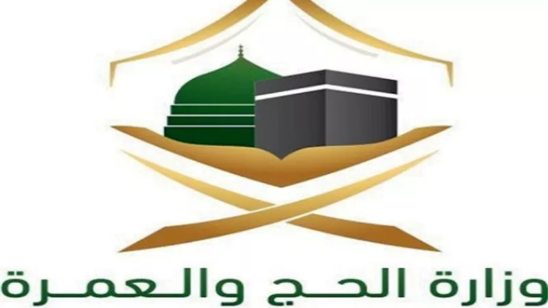 مؤشر العمرة: وصول أكثر من 7,3 ملايين معتمر وإصدار أكثر من 7,6 ملايين تأشيرة