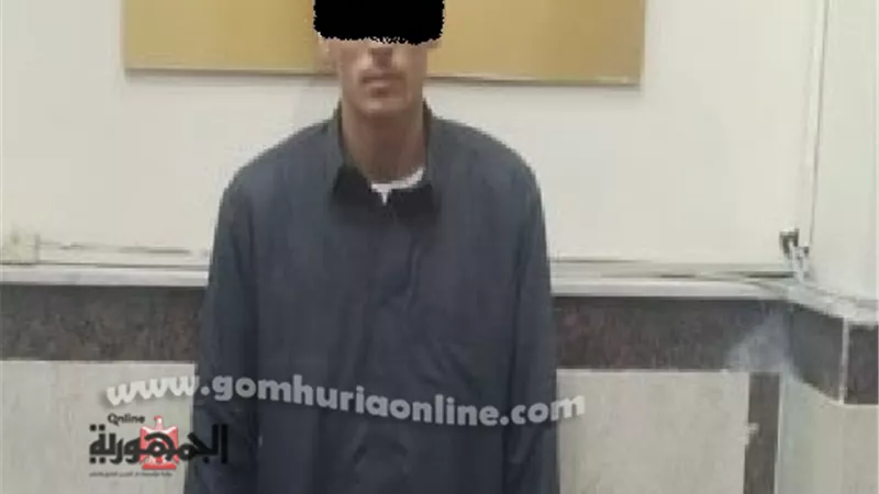 حبس تاجرمخدرات ببرج العرب