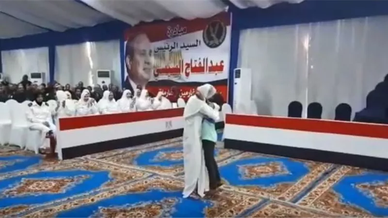 إحدى الغارمات: أشكر الرئيس السيسى الذى أعادنى لطفلى بعد سداد ديونى