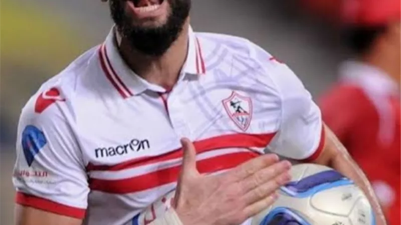 اخر كلام .. الزمالك يرفض عودة باسم مرسي