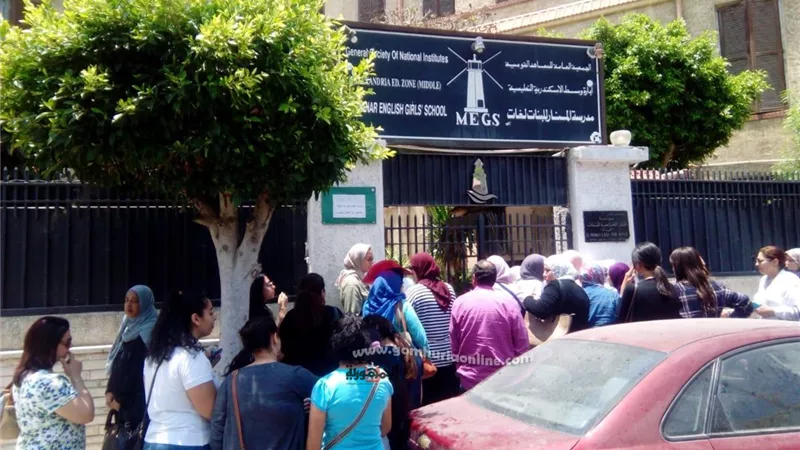 طلاب الاسكندريه مبسوطين باللغة العربيه