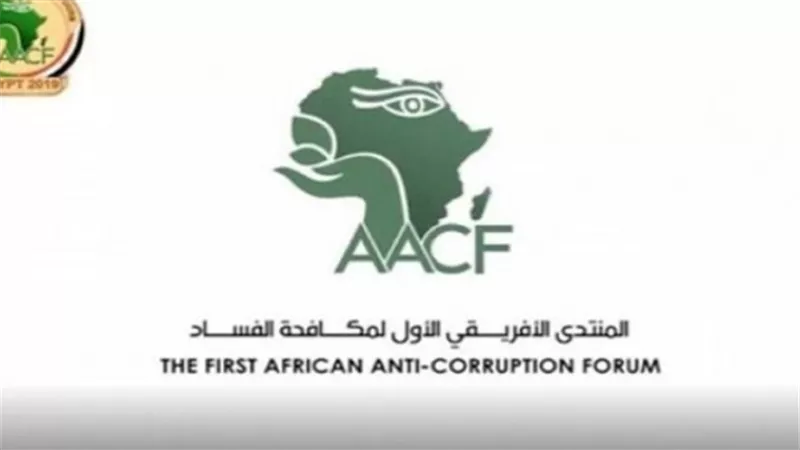 مصر تستضيف المنتدى الاول لمكافحة الفساد بمشاركة 51 دولة افريقية