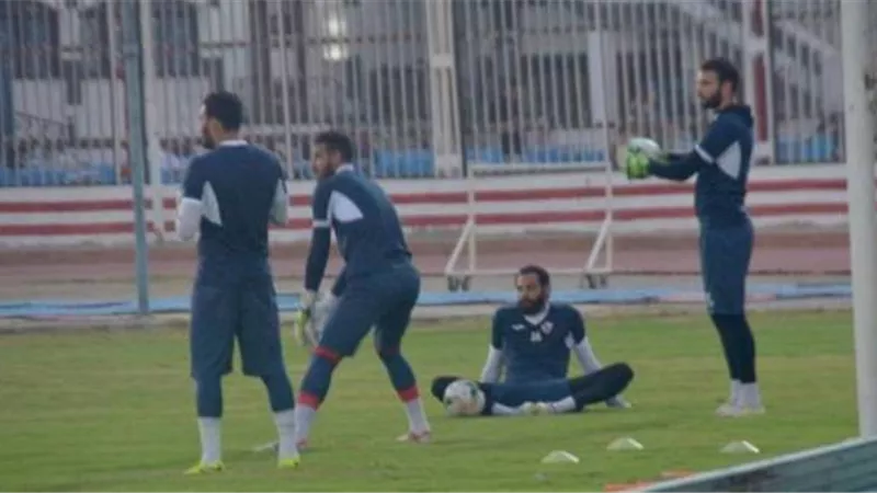 حارس الزمالك يعلن انتقاله لفريق ليجانيس الاسبانى