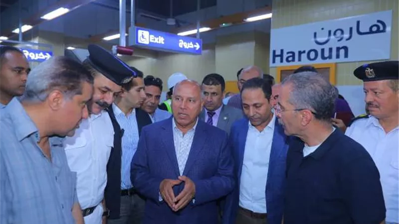 فتح محطات 
