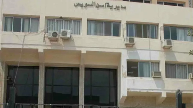 جريمة هزت السويس .. الام قتلت طفليها بالسكين والسبب صادم