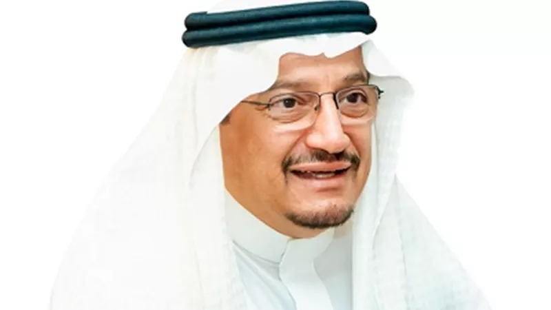 وزارة التعليم السعودي تقيم حفل المعايدة السنوي لمنسوبيها غداً