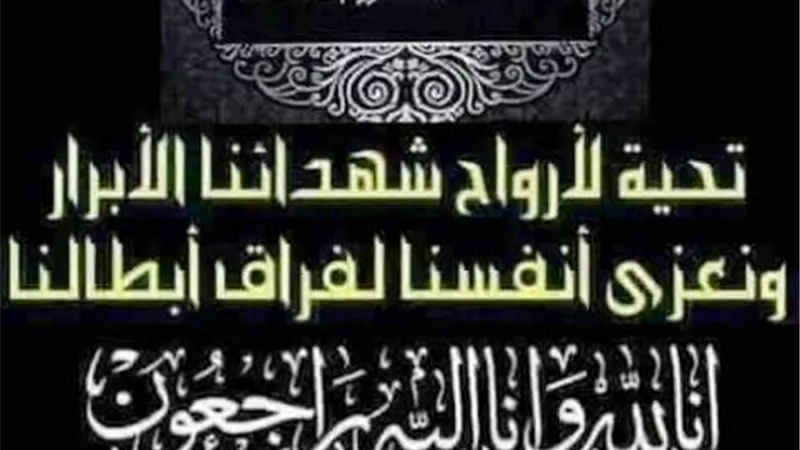 رئيس جامعة الزقازيق ينعى شهداء كمين البطل 14 بسيناء