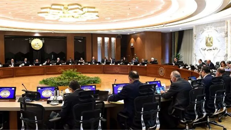 الوزراء يوافق على إجراءات لتيسير اشتراطات الحصول على الرخصة الذهبية