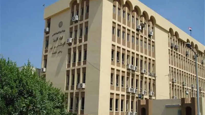 غدا انطلاق المؤتمر الدولى الأول لتطبيقات الاستشعار عن بعد بالغردقة