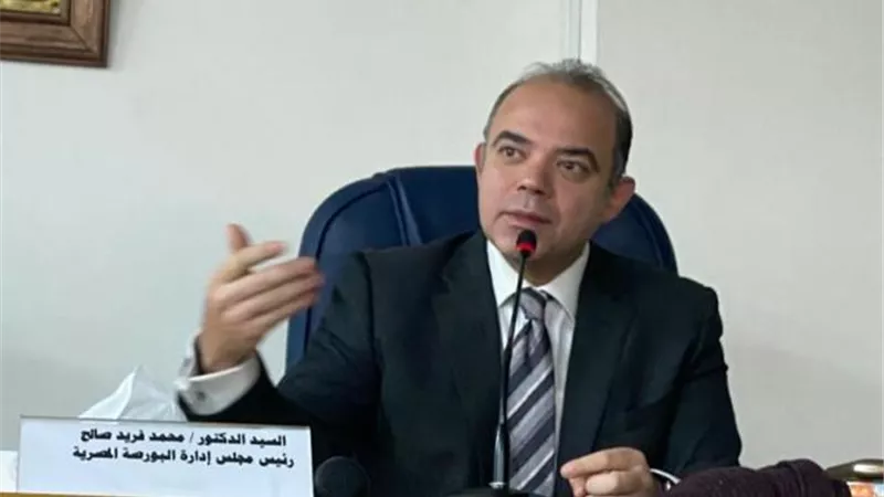 الرقابة المالية:تطوير القدرات البشرية أساس تنمية القطاع غير المصرفي