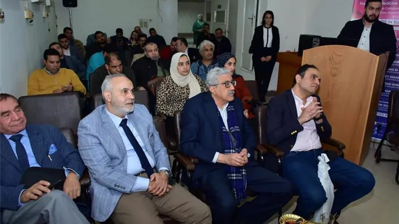 جراحات السمنة المتقدمة في ورشة عمل بجامعة المنوفية