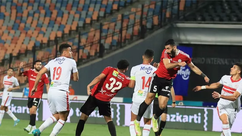 محمد أشرف روقا يغيب عن الزمالك أمام بيراميدز