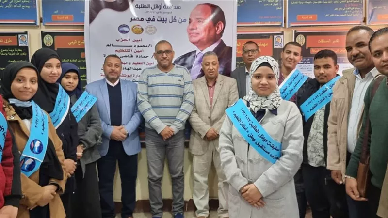 فوز مدرسة مصنع السكر الإعدادية في مسابقة أوائل الطلبة بمركز قوص