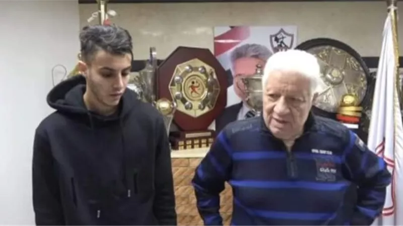 رسمياً.. مرتضى منصور يعلن فسخ التعاقد مع الوردى بالتراضى.. فيديو